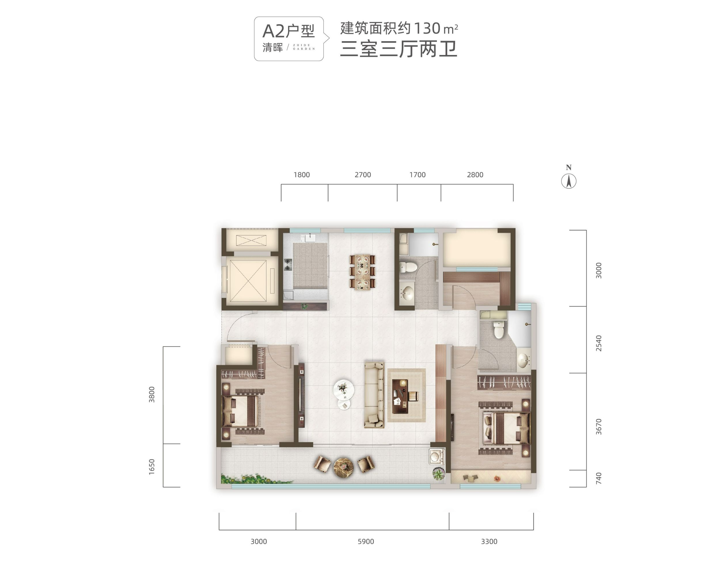 130户型