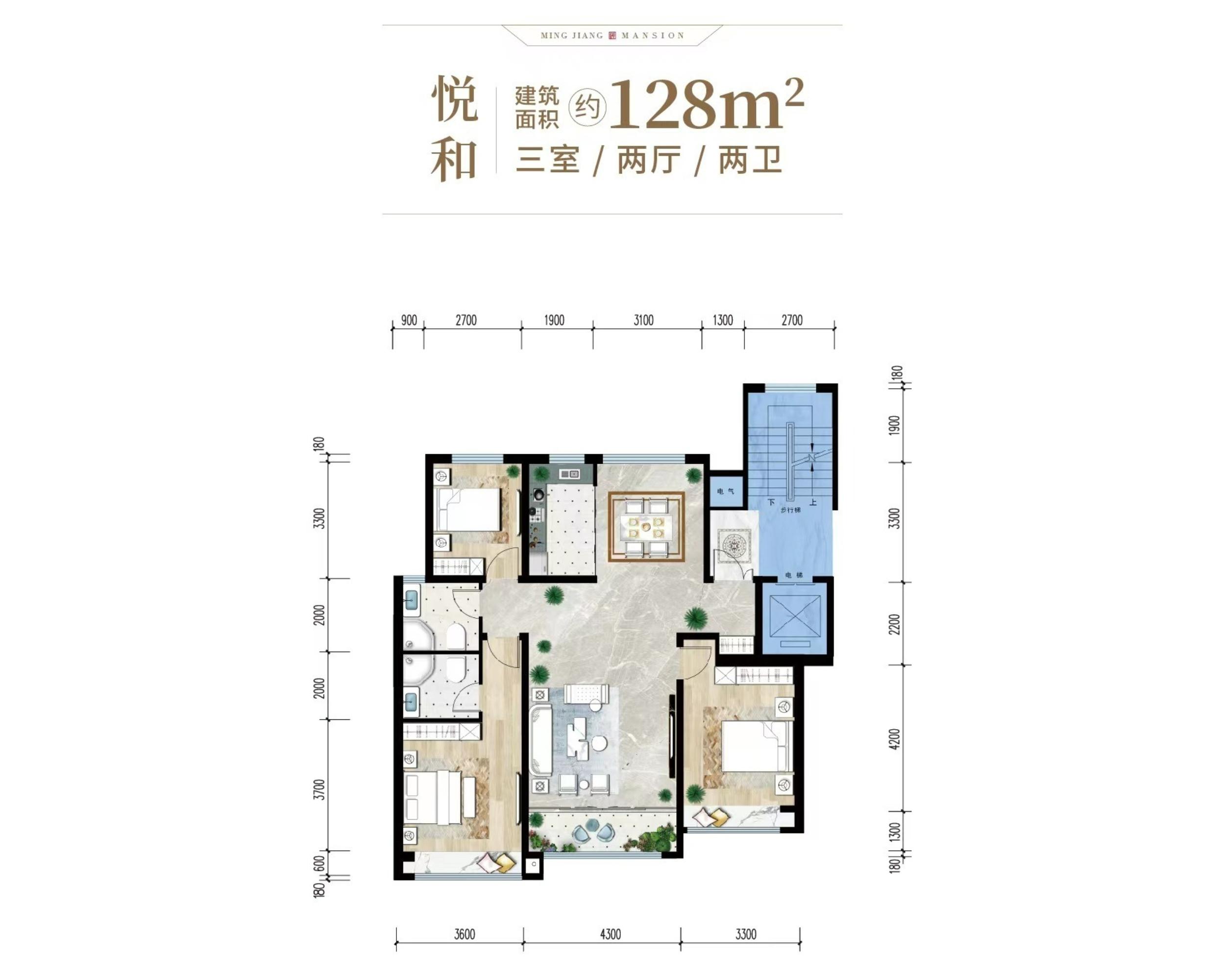 128户型 