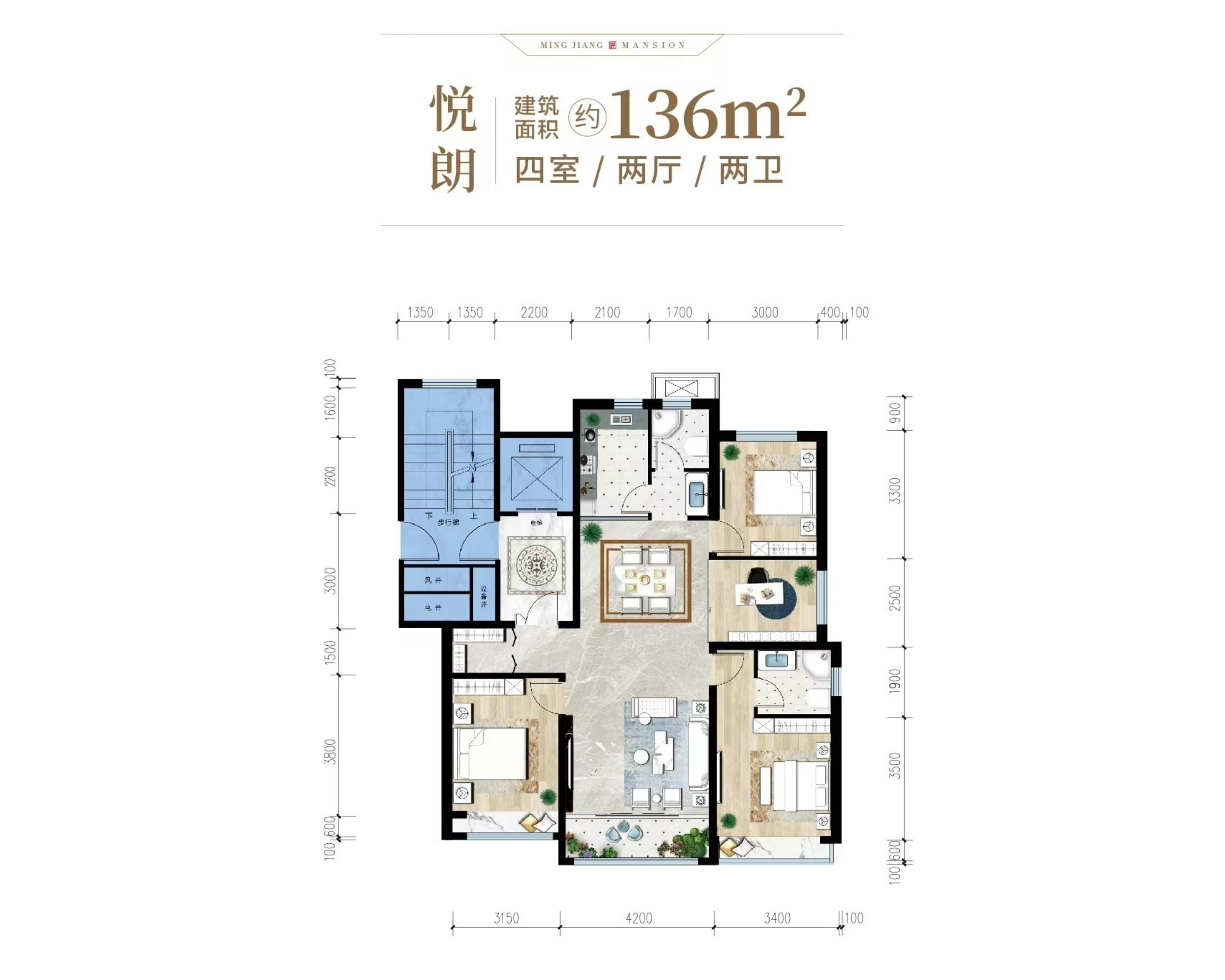 136户型