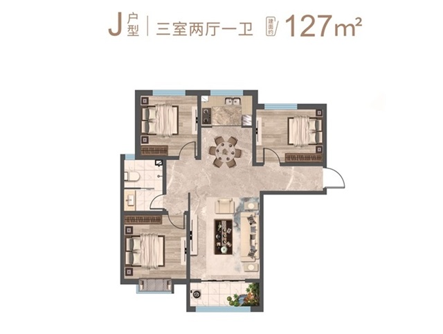 3室2厅