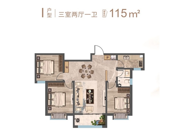 3室2厅